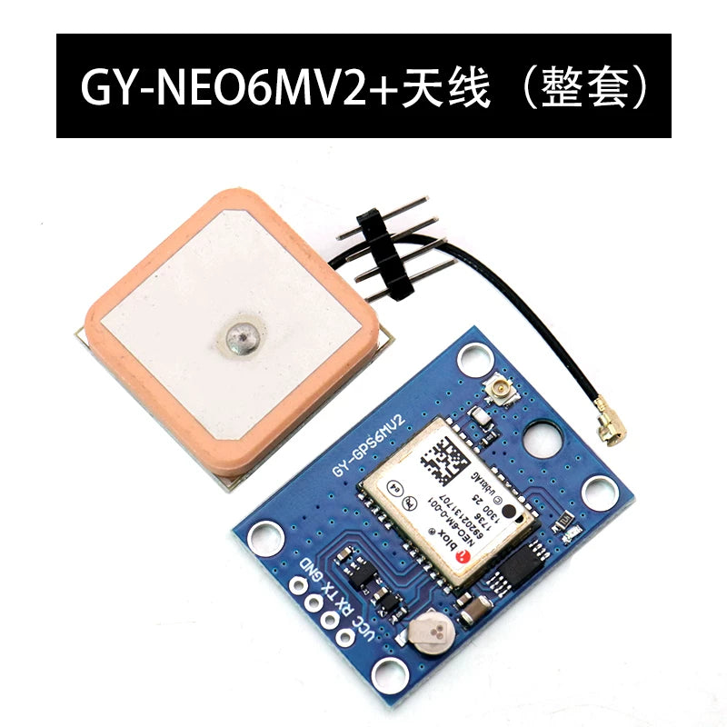 GY-NEO6MV2 yeni uçuş idarəetmə GPS modulu, EEPROM MWC APM2.5 uçuş nəzarəti böyük antennası ilə