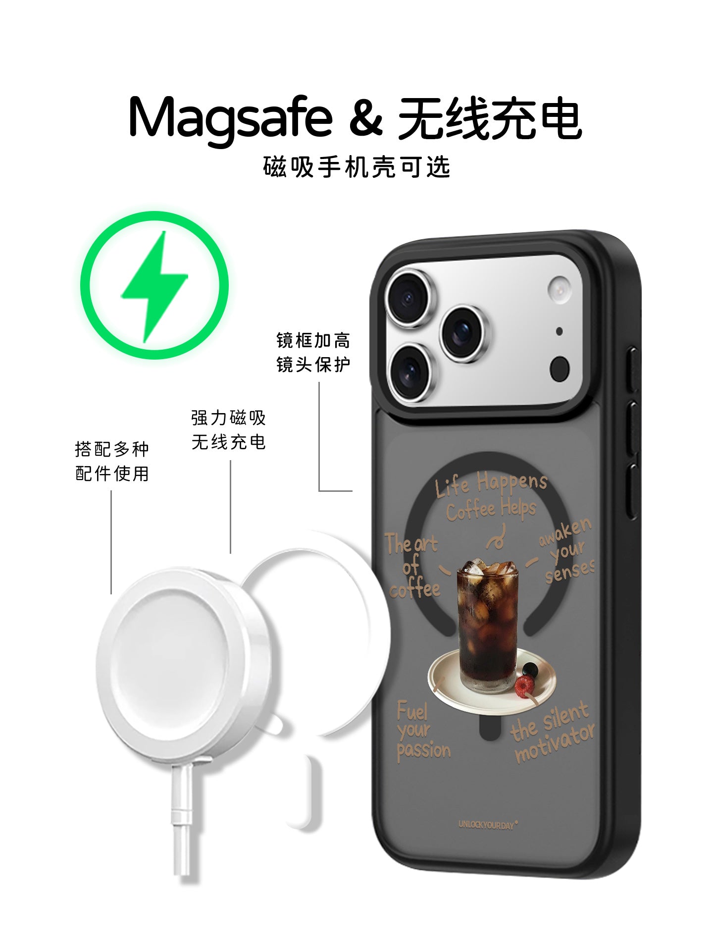 Bir fincan buz üçün uyğundur Amerika iPhone17promax mobil telefon qutusu Apple 16pro cüt Xiaomi 15pro maqnit 14 yeni stil 13 qara şəffaf niş yaradıcı sadə latte qəhvə 12