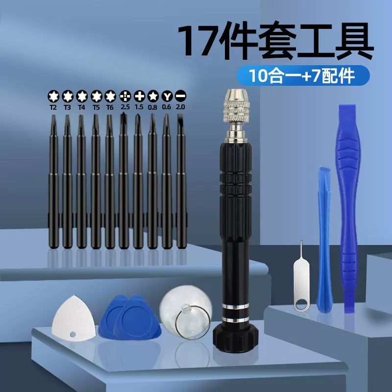 Mobil telefonun sökülməsi və təmiri üçün alət dəsti, Apple Android planşet ekranının açılması və təmizlənməsi kombinasiyası, tornavida kombinasiyası