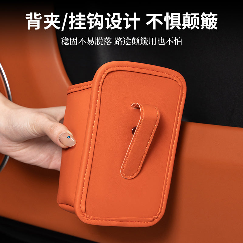 Car door cup holder, car phone holder, car seat back storage box, storage bucket