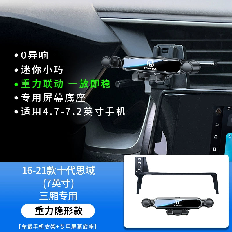 Honda 11 Th Generation Civic Type Grid 25 CRV Haoying 11 Generation Accord Xrv Xüsusi Avtomobil Mobil Telefon Sahibi 24