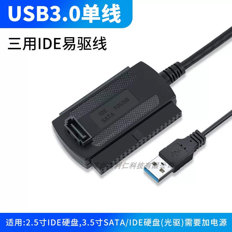 Huagu Easy Drive Kabel USB3.0-dan IDE/SATA sabit diskə çevirmə adapteri 2,5/3,5 düymlük universal sərt disk