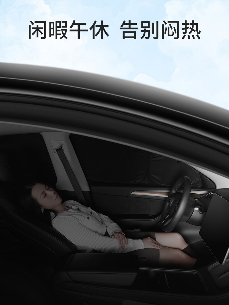 Leapmotor C11 Məxfilik Pərdəsi Avtomobil Günəş Çərçivəsi Kampinq Avtomobil Pəncərəsinin Qaranlığı Ön Şüşə Günəşdən Qoruyucu İstilik İzolyasiyası Kampinq Yan Pəncərəsi