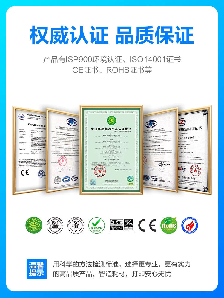 Tusheng HP M126a toner kartuşu üçün uyğundur M126nw lazer printer mürəkkəb kartrici HP126A surəti hamısı bir yerdə maşın toner qutusu M126 xüsusi toner kartuşu LaserJet Pro MFP