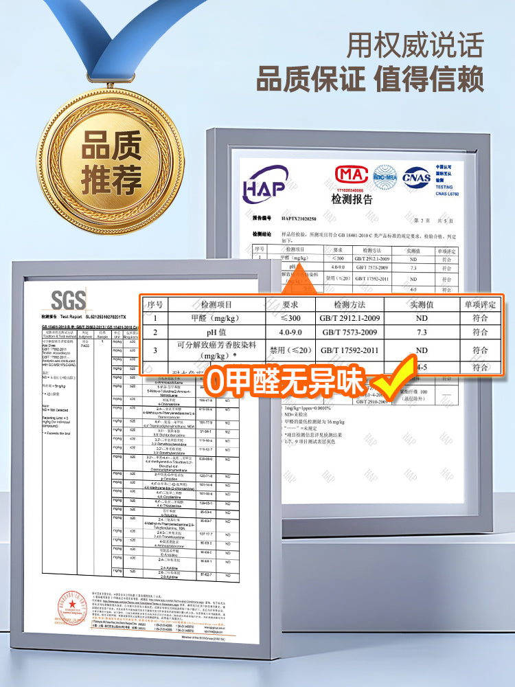 The inflatable mattress for Tesla Model Y3 is suitable for car camping, back seat sleeping, trunk floor and accessories.