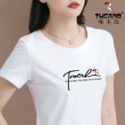 Clearance Pikap Ağacdələn Böyük Brend Xüsusi Qiymət Yeni Yay Təmiz Pambıq İncə Qısaqol Qısaqol Qadın T-shirti Böyük Ölçülü Gündəlik Top