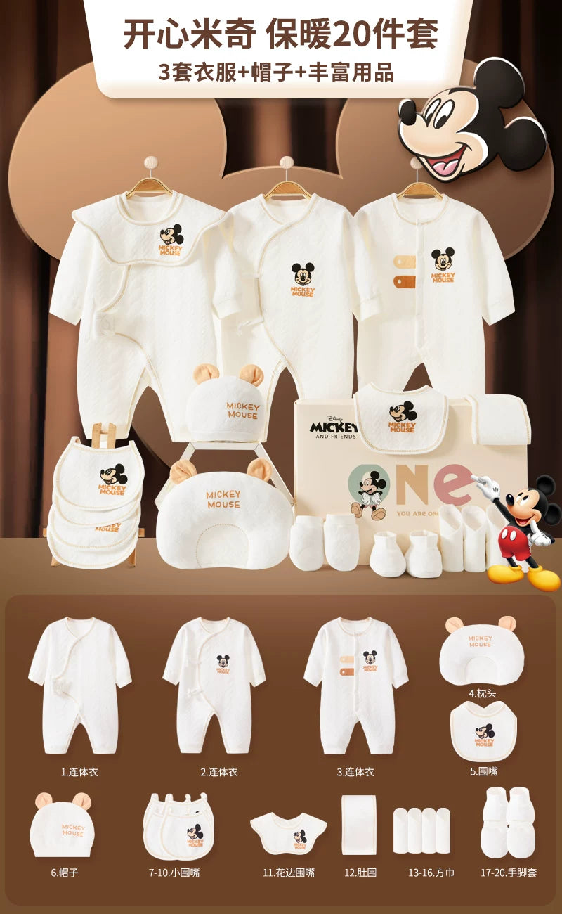 Disney Yenidoğulmuş Körpə Geyimləri Hədiyyə Dəsti - Yenidoğulmuşlar, Bir Aylıq Bayram və Yüksək Səviyyəli Hədiyyə üçün İdealdır