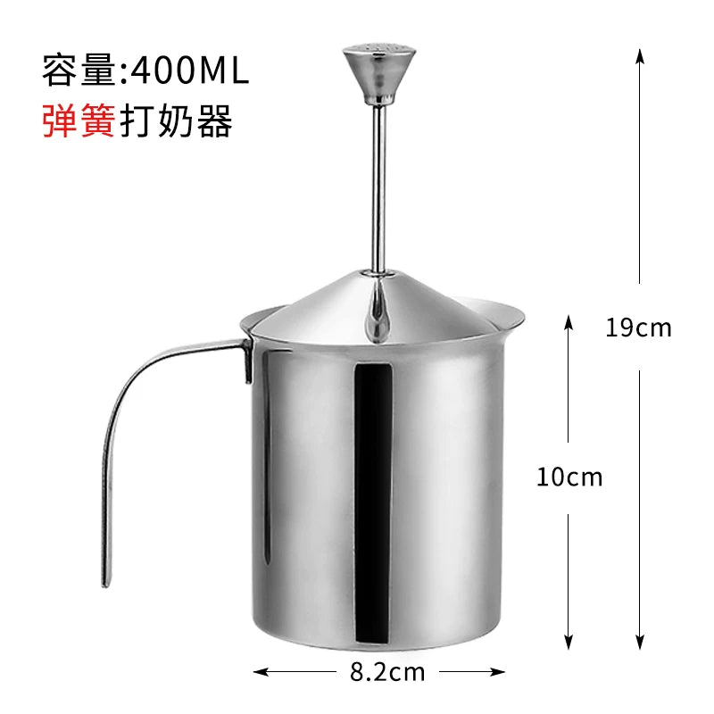 İki qatlı süd köpürtücü əl yaylı buzlu qəhvə süd köpüyü paslanmayan polad soyuq süd çaydanı 400ml/800ml