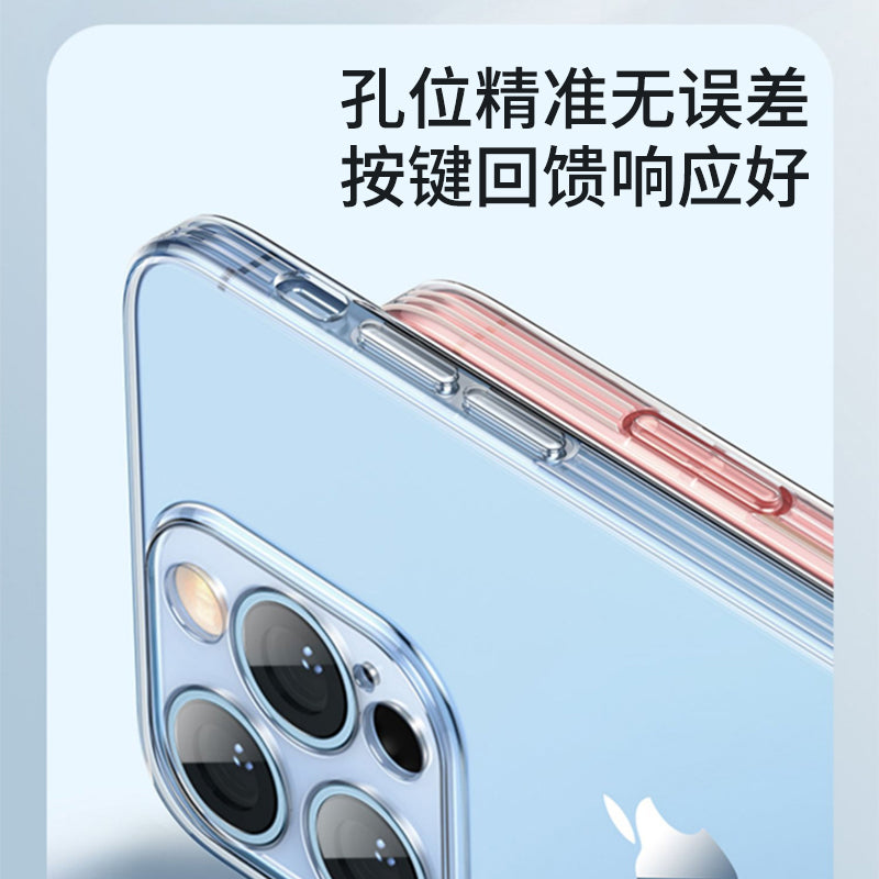 Apple 17 16 Pro Max 16E şəffaf cib telefonu üçün uyğundur iPhone 15 14 13 12 11 SE3 8 + silikon yumşaq qabıq anti-düşmə sadə tpu xətti hava yastığı topdansatış