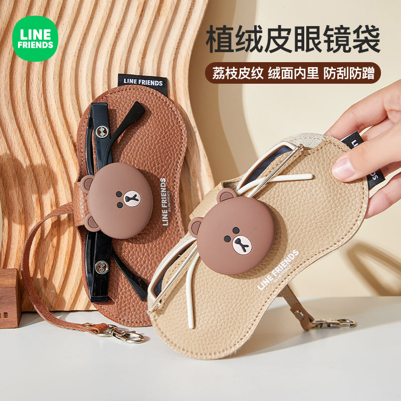 Brown Bear glasses storage bag, pressure-resistant portable sunglasses storage box, glasses storage bag, sunglasses storage hanging bag