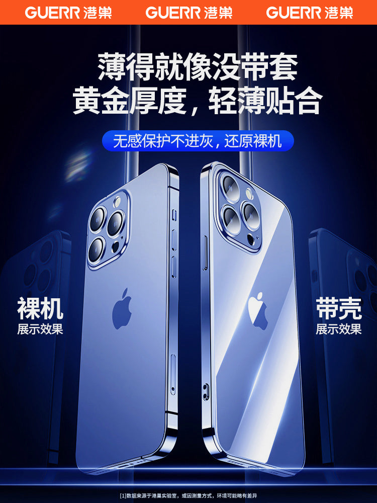 2026 yeni Apple mobil telefon qutusu iphone16pro couple 15promax silikon 17 dəst 14 soft pro hər şey daxil güzgü filmi 13 elektrokaplama 12 qabaqcıl plus düşmə əleyhinə pm kristal təmiz seriyası