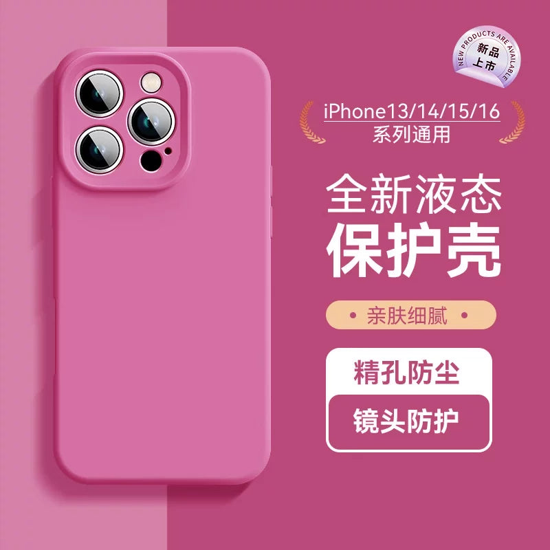 Apple iphone16promax üçün uyğundur əsl maye qabıqlı silikon mobil telefon qutusu yapışmayan saç alma 17promax bərk rəng 15 düşməyə qarşı 14 qoruyucu örtük 16e lens hər şey daxil 13 cüt 12 istilik yayılması p