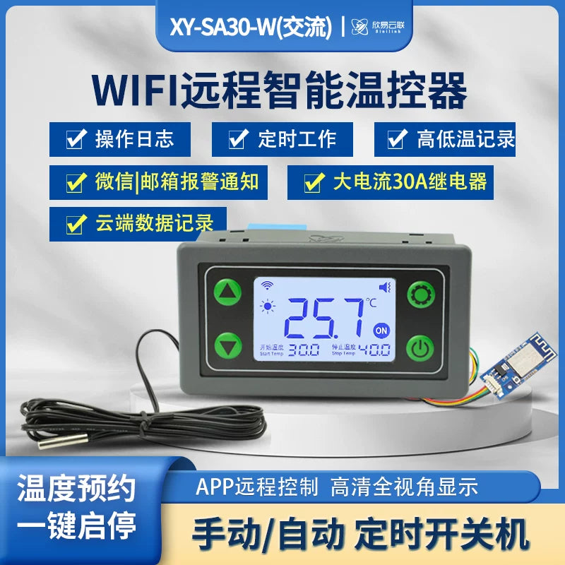 30A uzaqdan WIFI termostat APP temperatur tənzimləyicisi rəqəmsal displey SA30 zondlu ağıllı tam avtomatik temperatur tənzimləyicisi