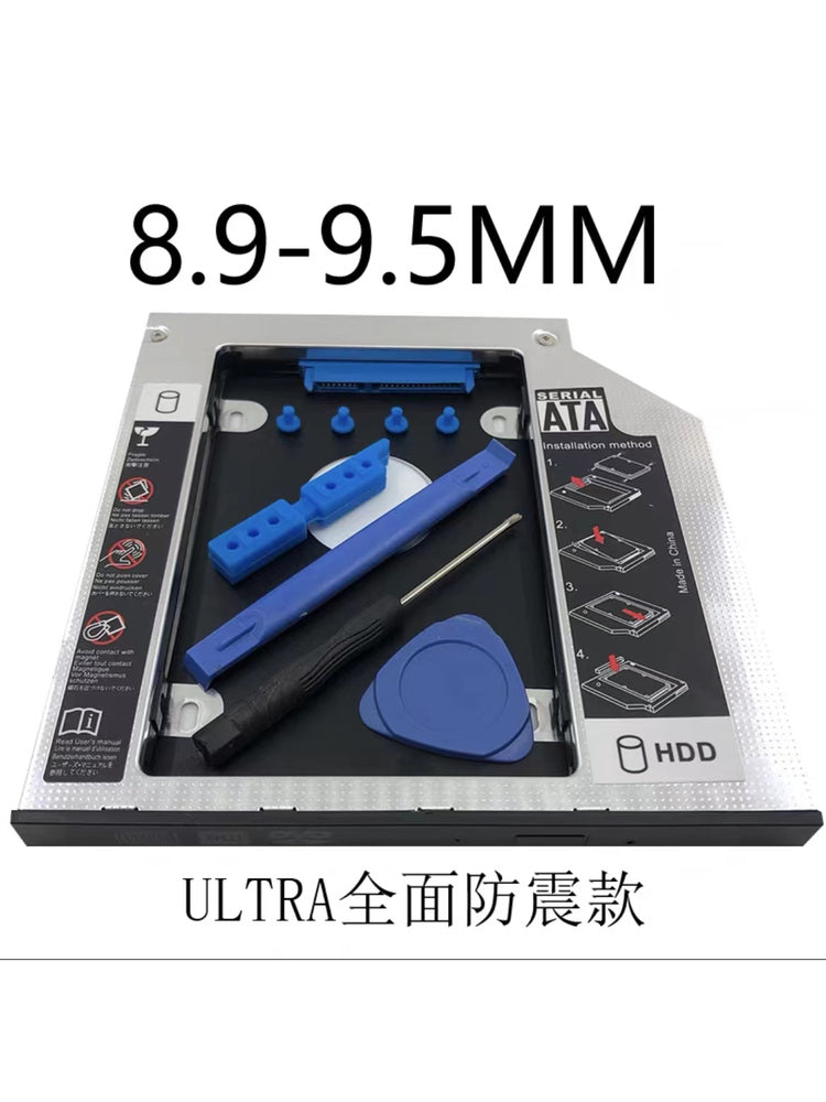 Noutbuk optik sürücü yuvası sərt disk yuvası mexaniki SSD bərk hallı optik sürücü yuvası mötərizə qutusu 12.7/9.5/8.9/9mm