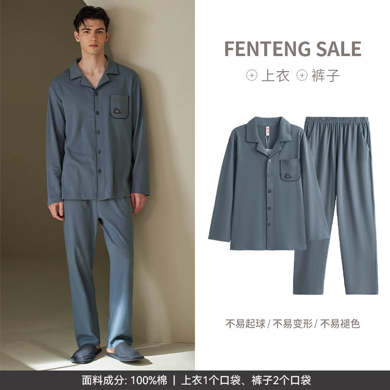Fenton Yaz və Payız Pijama Qadın Saf Pambıq Hırka Uzunqol Kostyum Sadə Təsadüfi Payız Payız Qadın Pambıq Böyük Ölçülü Ev Geyimi