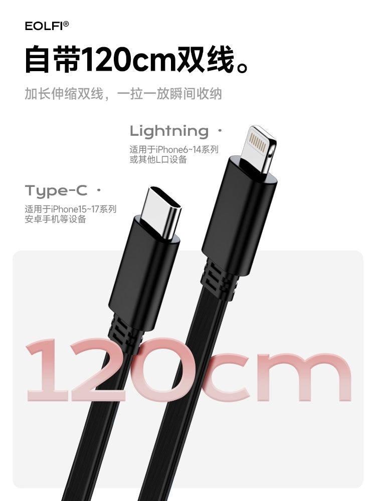 Lynk & Co 06 avtomobil şarj cihazı ilə uyğundur Super Sürətli Şarj 08 EM-P / 03 01/Z10 siqaret alışqanı adapter fişi