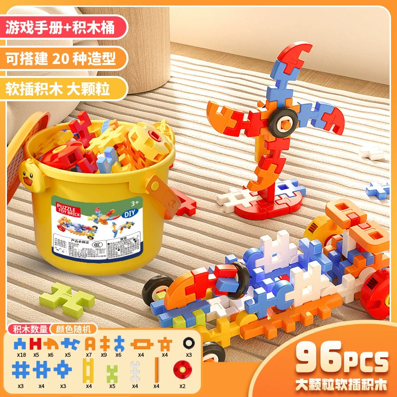 Bimising uşaqlar üçün böyük, yumşaq, bir-birinə bağlı tikinti blokları oyuncağı, 5 yaş (0-3 yaş), 6 ədəd təhsil oyuncağı.