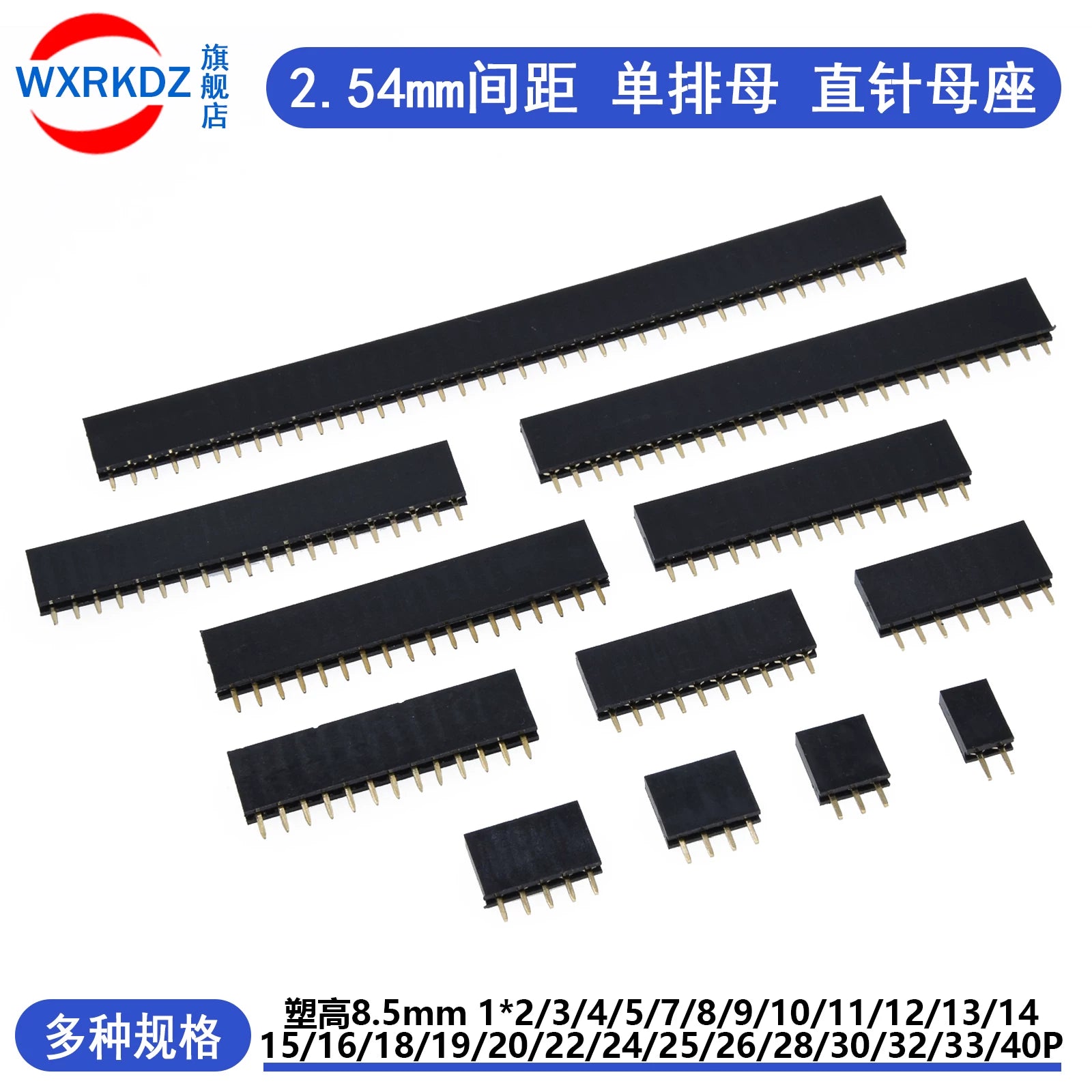 Tək sıra dişi 2,54 mm tək sıra qadın başlıq pin başlığı 1*2p/3/4/5/6/7/8/9/10P-1x40p