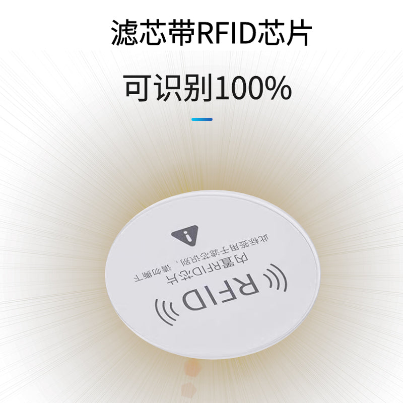 Xiaomi Mijia hava təmizləyicisi filtr elementi 5S filtri AC-M24-SC aldehidin çıxarılması, dumanın aradan qaldırılması və qoxu aradan qaldırılması üçün uyğundur