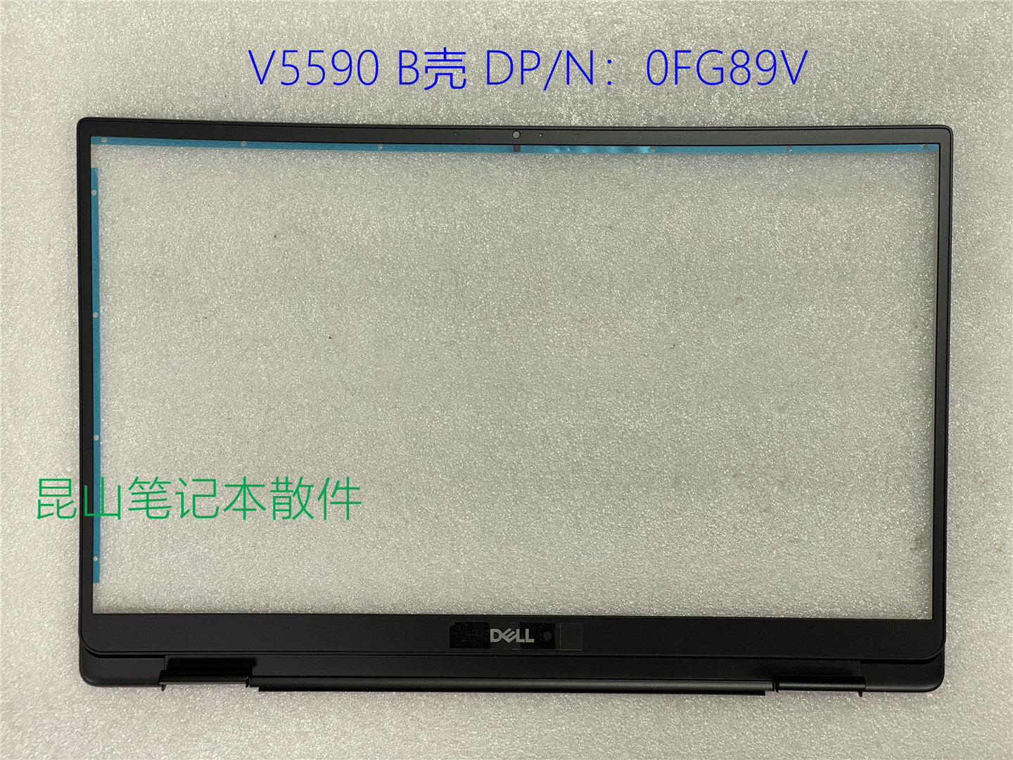 Dell Dell Vostro V5590 A shell B shell C shell D shell shell gümüş 065VPW