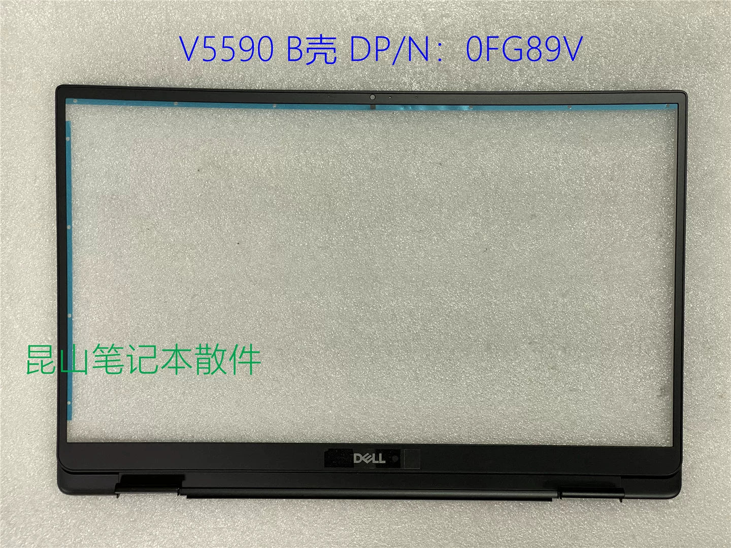 Dell Dell Vostro V5590 A shell B shell C shell D shell shell gümüş 065VPW