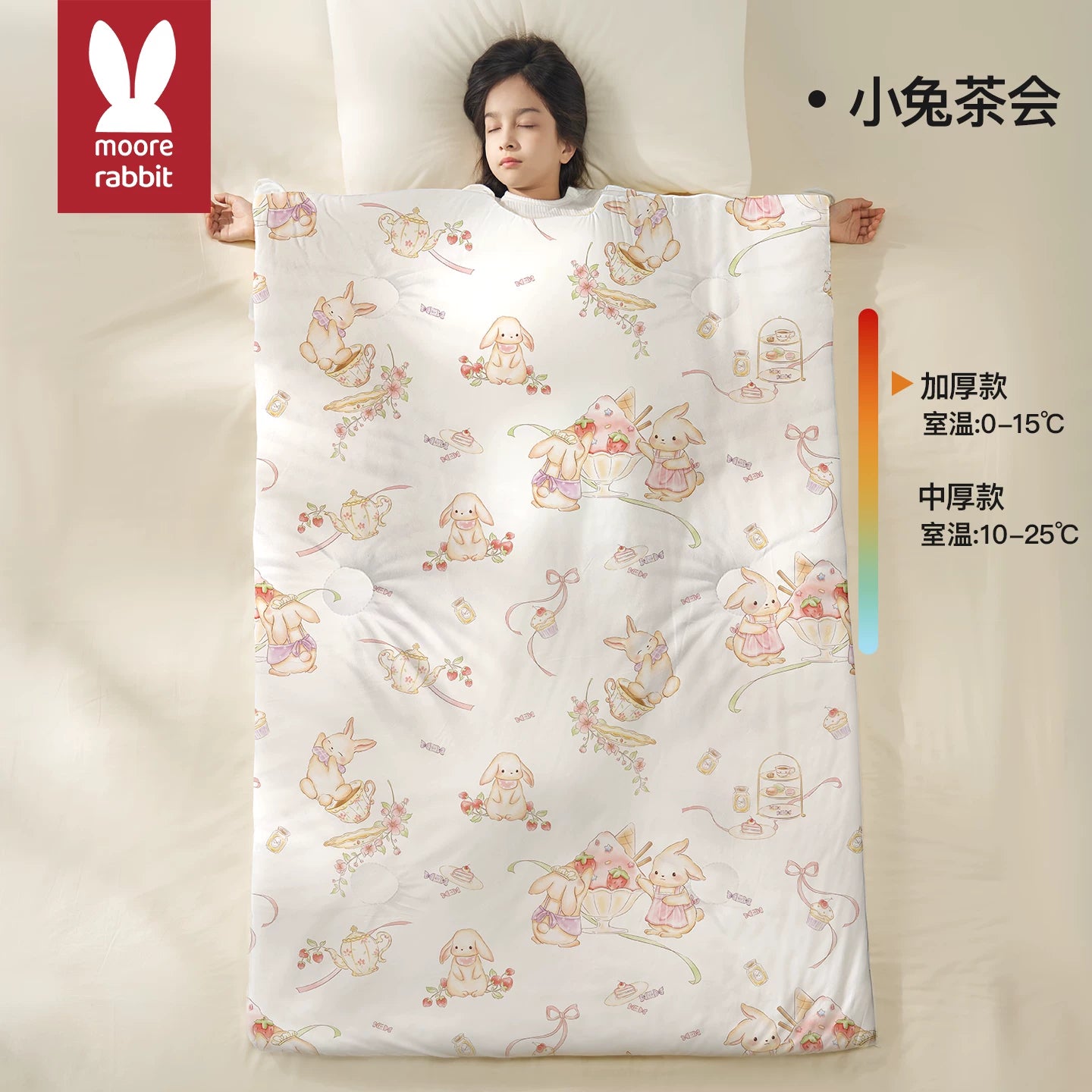 Uşaq üçün təpik əleyhinə yorğan, tut ipəyi, payız və qış üçün qatılaşdırılmış, il boyu körpələr və körpələr üçün uyğundur.