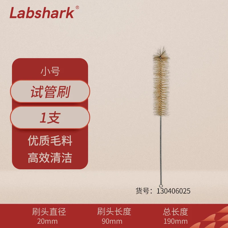 Labshark sınaq borusu fırçası, pilləli silindr fırçası, laboratoriya həcmli şüşə fırçası, konusvari şüşə fırçası, stəkanı fırçası, pipet fırçası, kolba fırçası, büret fırçası, iri, orta və kiçik donuz tükü şüşə fırçası, balans fırçası