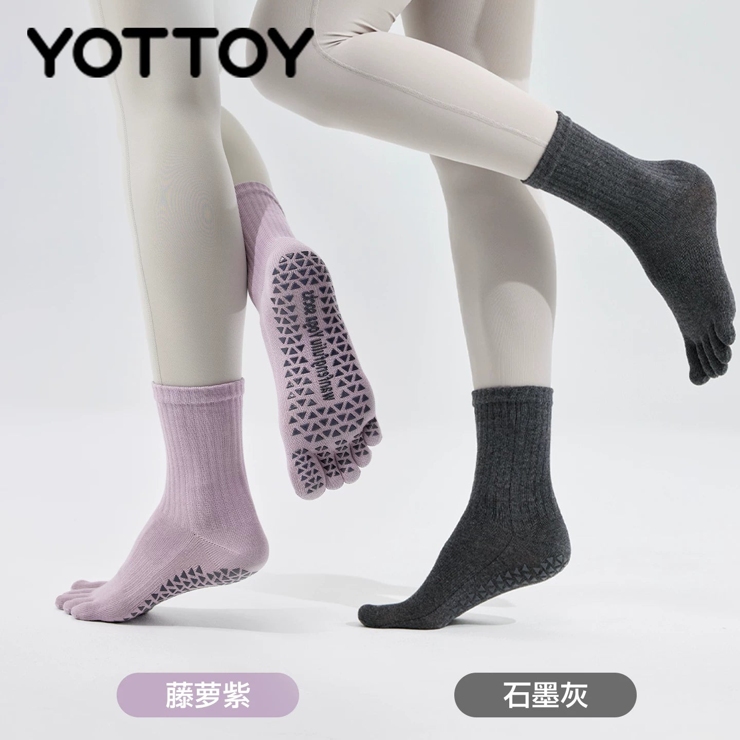 YOTTOY Yoga Corabları Yay İncə Pilates Corabları Sürüşməyən Peşəkar Qadın Qapalı Mat Beş Ayaqlı Corablar İdman Fitness Qadınları