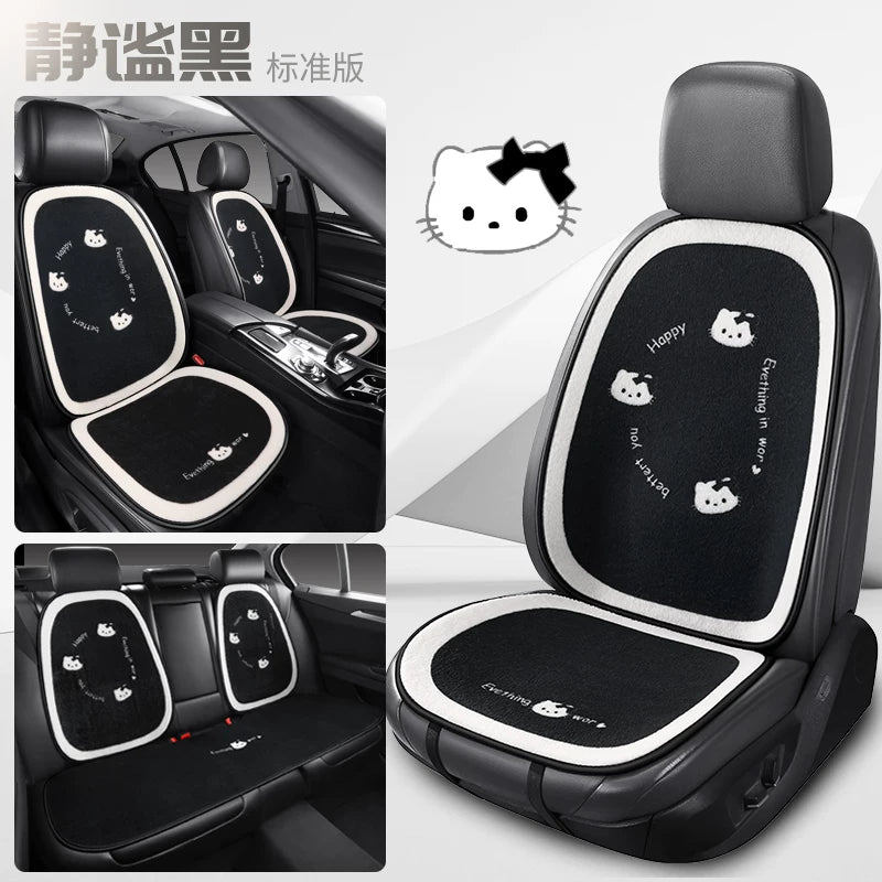 Cartoon cat little cat design winter car seat cushion, short, soft, warm and thick, cute for girls, semi-covered seat cushion.