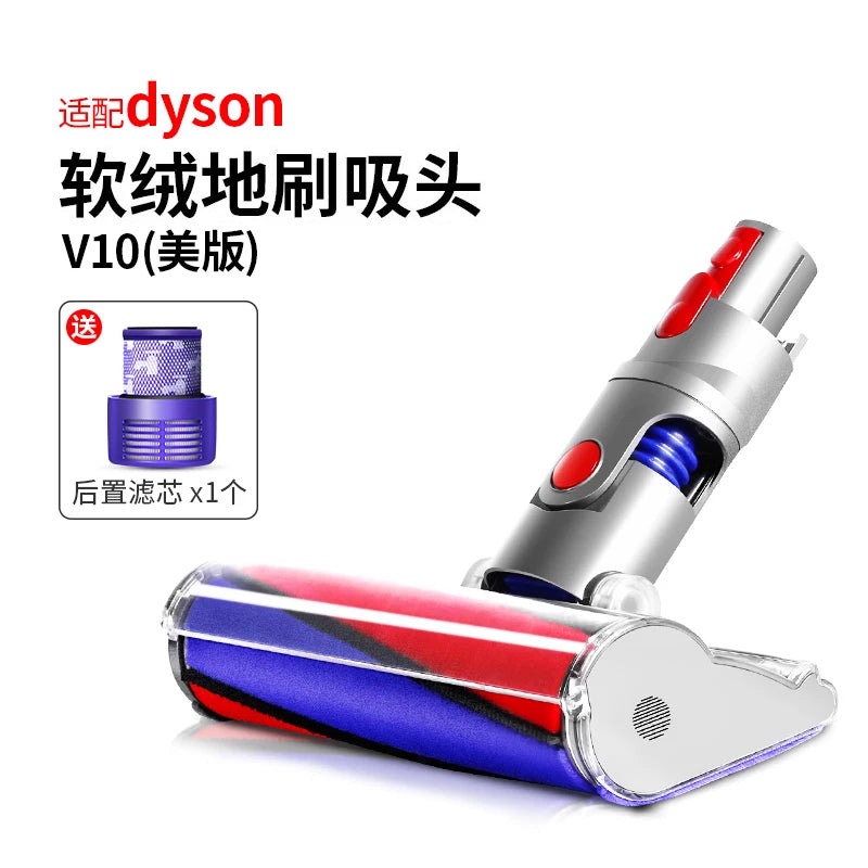 Dyson tozsoran aksesuarları üçün uyğundur V6V7 V8 V10 V11 V12 şarj cihazı enerji doldurma başlığı yanğın inək