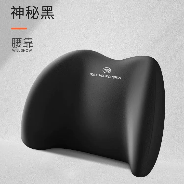 BYD avtomobilləri üçün uyğundur: Han, Song, Pro, Qin Plus, Yuan Plus, Song Plus, DMMI Dolphin və Seal başlıq yastığı