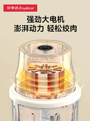 Royalstar elektrik sarımsaq əzdirici simsiz kiçik məişət sarımsaq qiymə maşını qiymə sarımsaq qiymə maşını