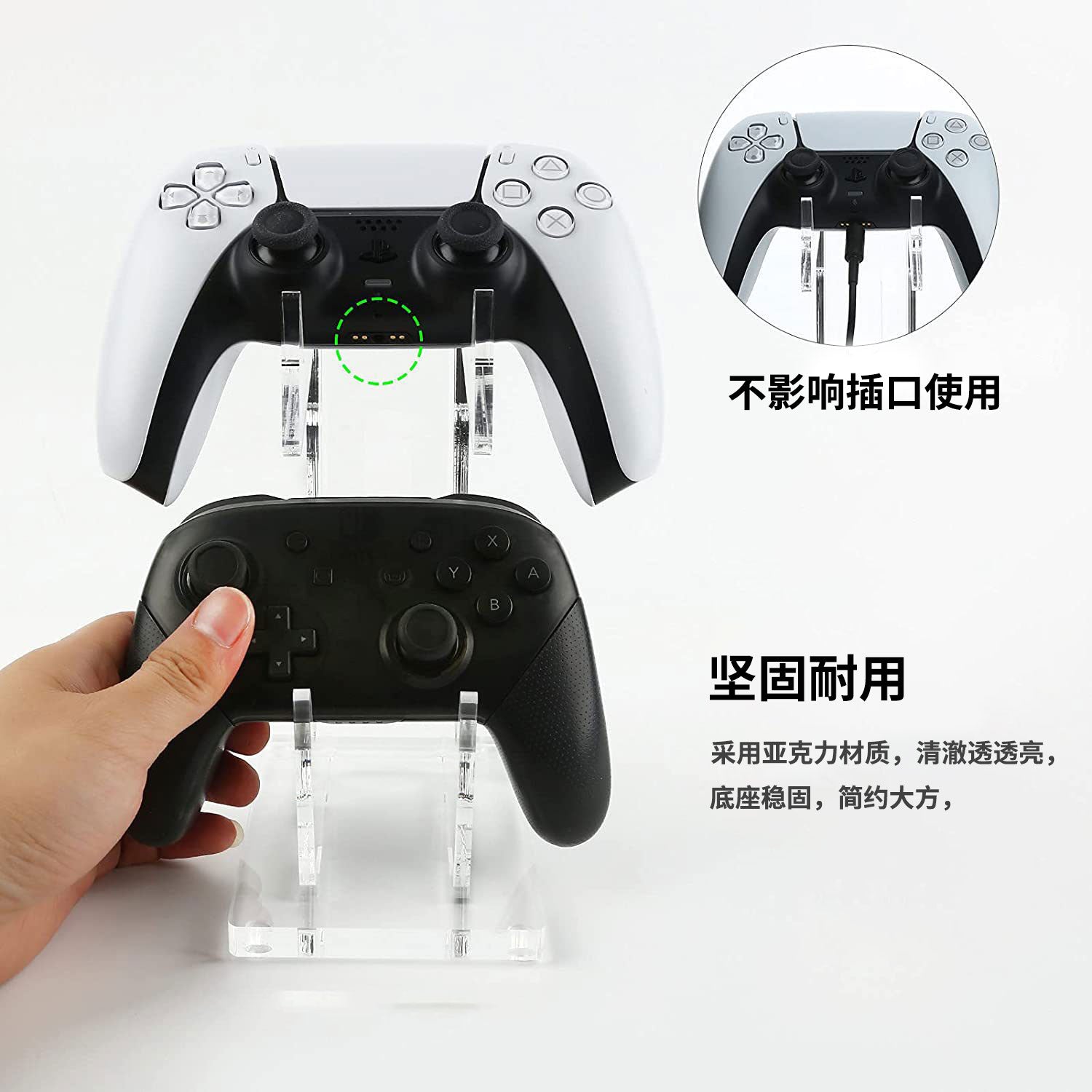 Universal oyun konsolu tutacaq mötərizəsi PS5 qulaqlıq xbox mötərizə açarı akril oyun nəzarətçisi ps4