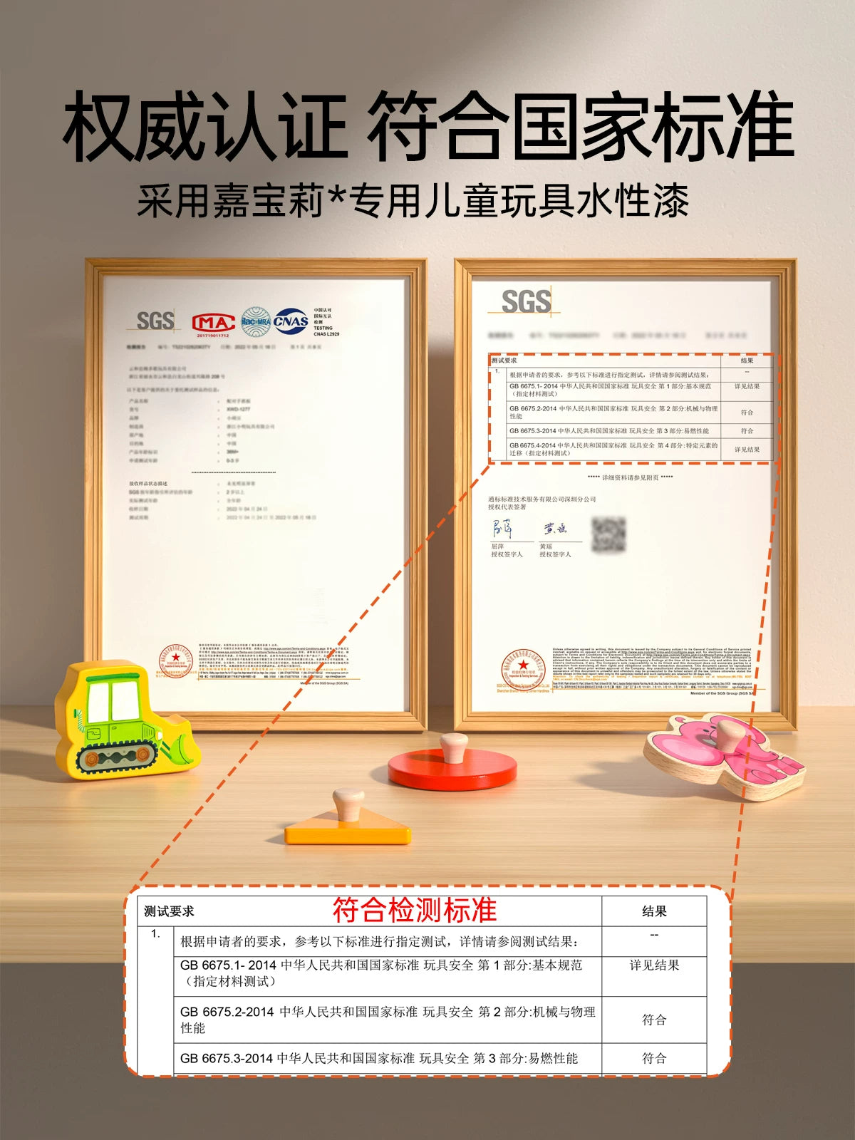 1-2.5 yaşlı uşaqlar üçün 3 uşaq üçün tikinti blokları olan körpə tutma lövhəsi tapmacası, Montessori erkən təhsil tapmacası, forma uyğunluğu, idrak oyuncağı