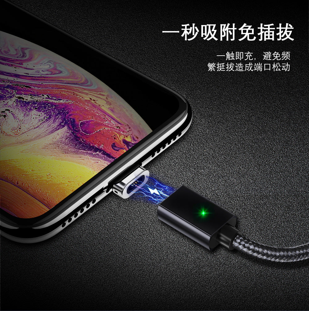 Maqnit məlumat kabeli 5a super sürətli doldurulan güclü maqnit başlıqlı flaş şarj cihazı Huawei və Apple üçün uyğun Android tip-c