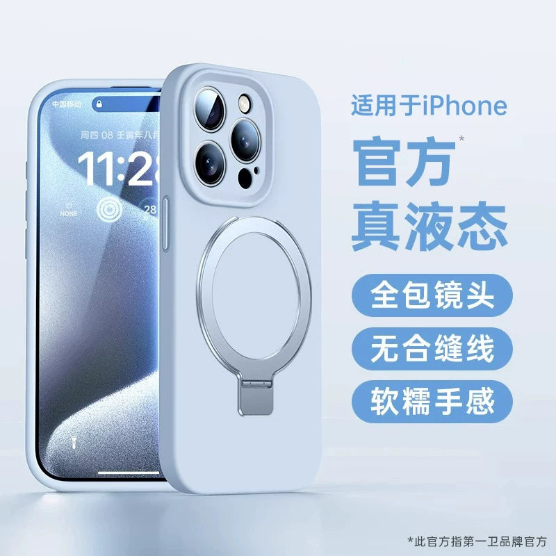İlk qoruyucu dayaq qabığı iPhone17promax mobil telefon qabığı üçün uyğundur Apple 16pro yeni 15Pm şəffaf 14p fırlanan kəmər mötərizəsi 13Magsafe maqnit ip düşməyə qarşı qoruyucu tpu seriyası