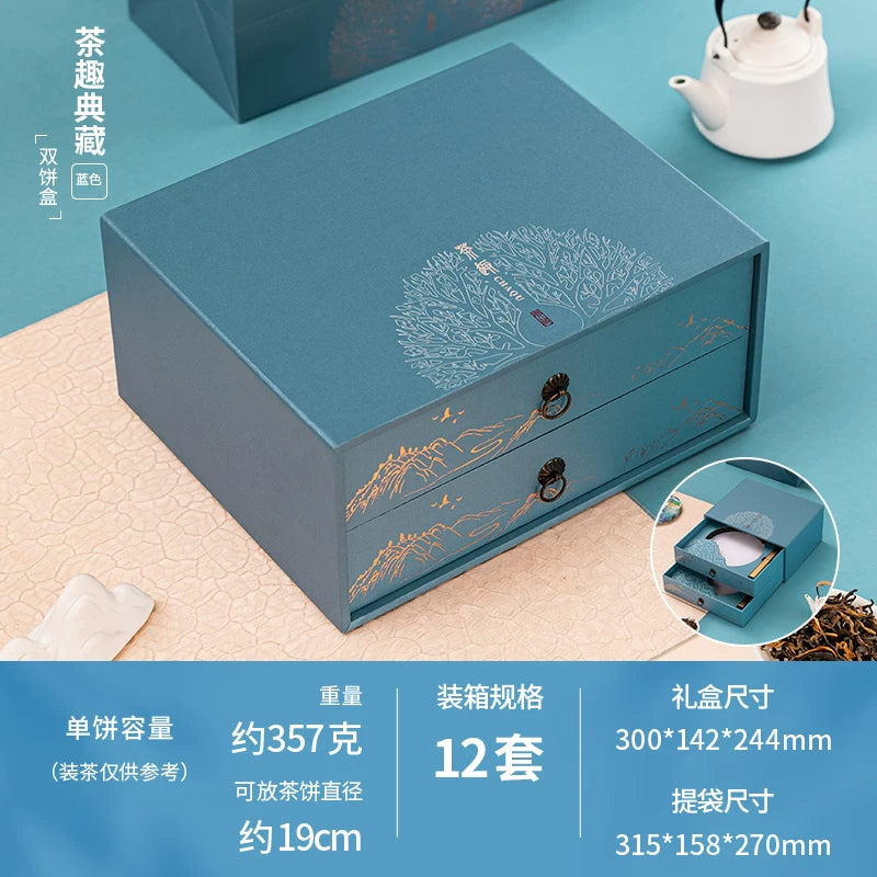 Universal çay tortu saxlama qutusu ağ çay çay tortu saxlama qutusu 357g Pu'er çay tortu qutusu çay qablaşdırma qutusu boş hədiyyə qutusu