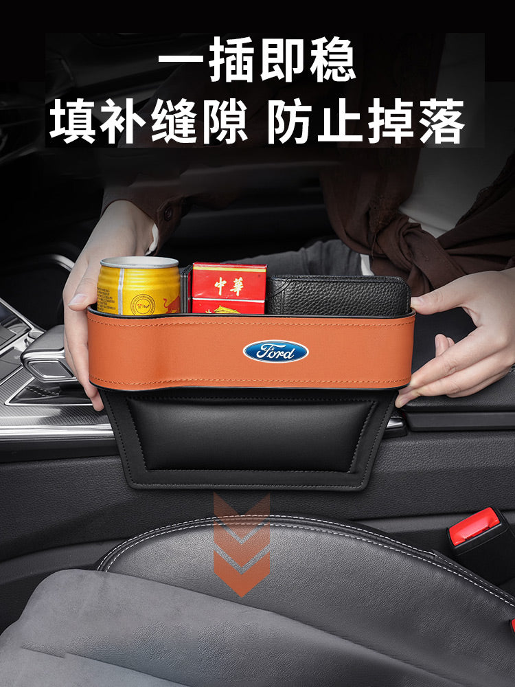 Suitable for Ford Mondeo seat gap storage box, Liema Ruijie Lingruiyu Explorer center console storage box