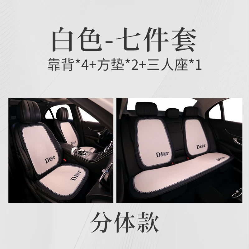 Car seat cushions, for all seasons, premium feel, semi-covered seat covers for women's car interiors, popular online car seat covers, car cushions, seat cushions.
