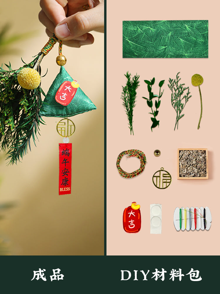 Əjdaha Qayıq Festivalı kisəsi kisəsi qurudulmuş çiçəklər əl işi öz əlləri ilə hazırlanmış material paketi qədim pirinç düyü parçaları hazır məhsul portativ kulon