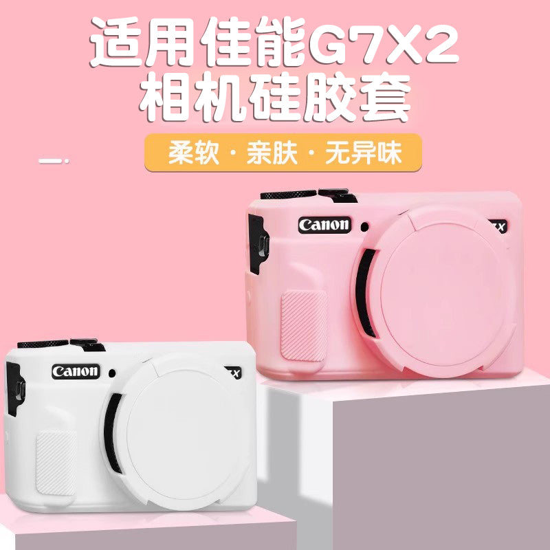 Canon 200DII g7x2/g7x3 üçün uyğundur, cızılma və yıxılmaya qarşı qoruyucu örtük silikon yumşaq qabıq Mark II rəqəmsal kamera filmi ev portativ selfi səyahət kamerası düşmə və cızılmaya qarşı silikon qutu