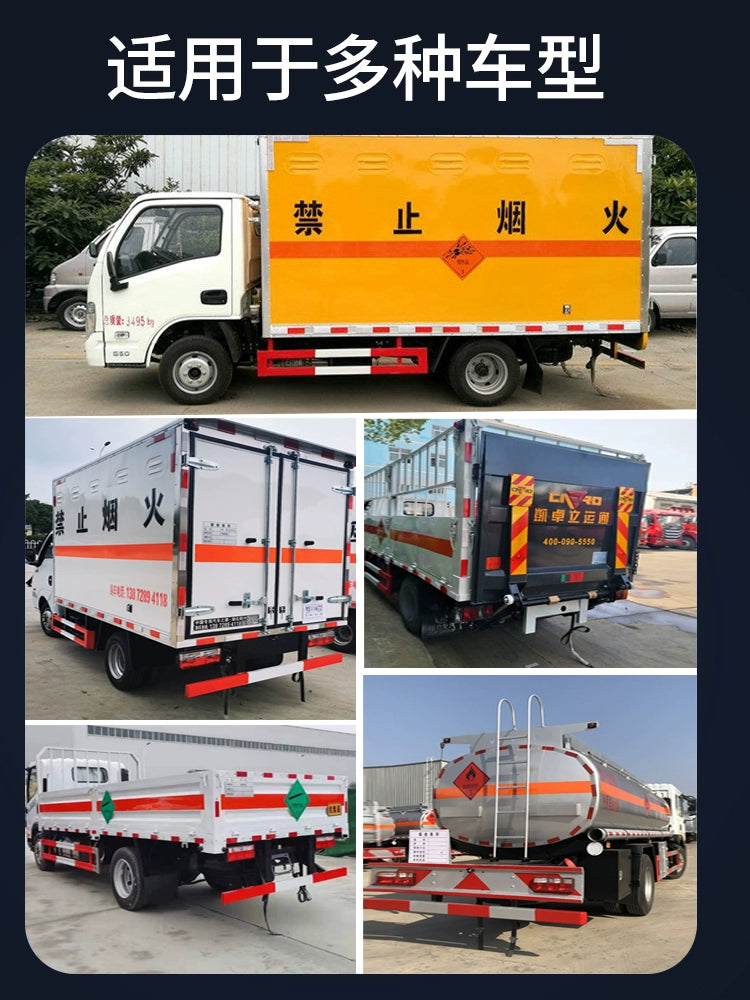 Milli Standart Təhlükəli Mallar Yük maşını Elektrostatik Kəmər Torpaqlama Şeridi Yağ Çəni Yük maşını Antistatik Mop Avtomobil Statik Yoxlama Aşınmaya Davamlı