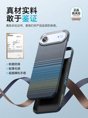 Apple hava mobil telefon qutusu üçün uyğundur, ultra nazik Kevlar maqnit iphone17air rəsmi aramid karbon lifli yüksək səviyyəli mənada 17promax hər şey daxil olmaqla, düşməyə qarşı ip17 kişi qoruyucu qabıq 17pro dəsti