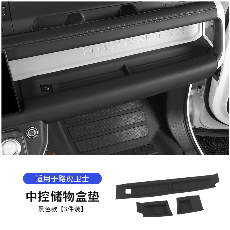 2020-2025 Land Rover Defender mərkəzi konsolu sərnişin tərəfində saxlama döşəməsi, tablosuna saxlama qutusu, sürüşməyə qarşı qoruyucu döşəmə modifikasiyası