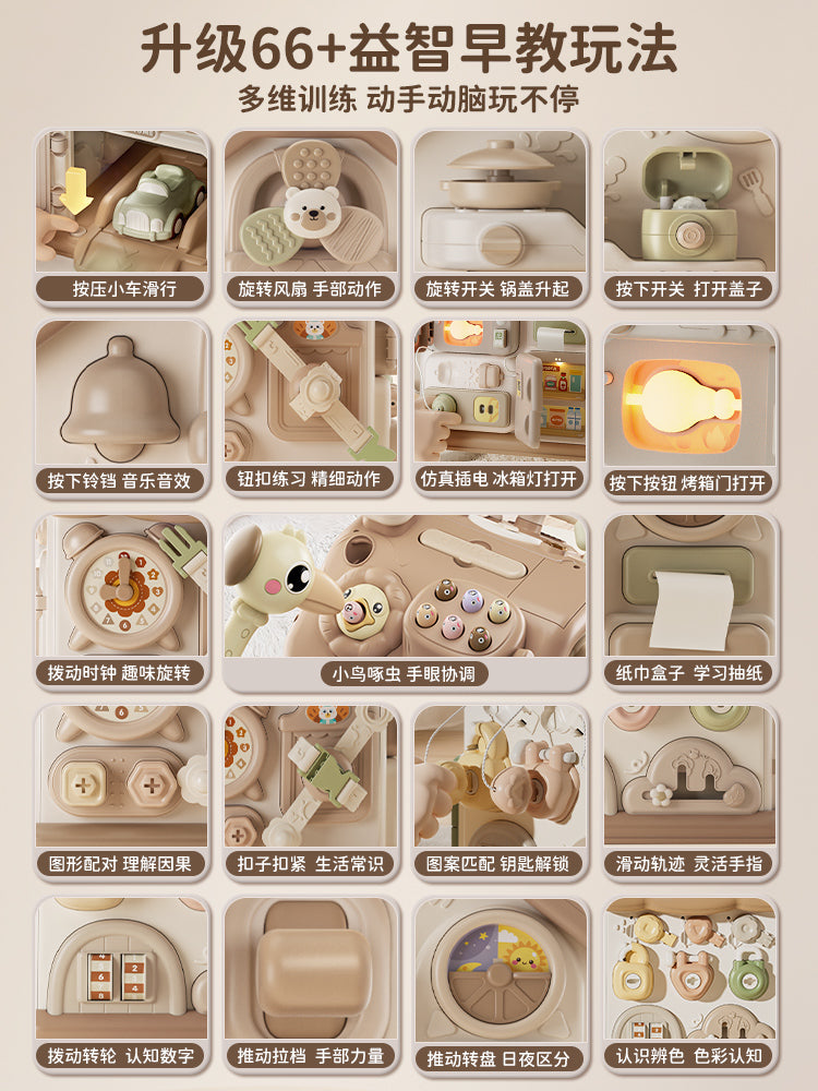 0-3 yaşlı uşaqlar üçün altıbucaqlı körpə oyuncağı, erkən uşaqlıq təhsili, Montessori səbəb-nəticə əlaqəsi, məşğul qutu, forma uyğun ev