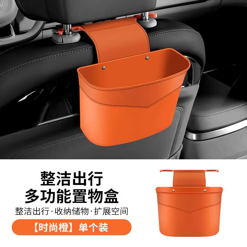 BMW car trash cans, 3 Series, 5 Series, 1 Series, 7 Series, storage containers for front and rear rows, suitable for x1 x3 x5 x6.