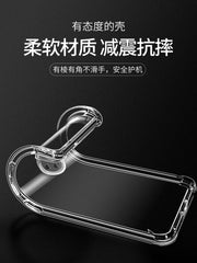 Huawei Mate40 mobil telefon qutusu üçün uyğundur mate40pro şəffaf mate40RS Porsche silikon yumşaq qabıq mate40E dörd künc hava yastığı hər şey daxil Pro ten oğlan və qızlar üçün yıxılmağa qarşı yeni qoruyucu örtük