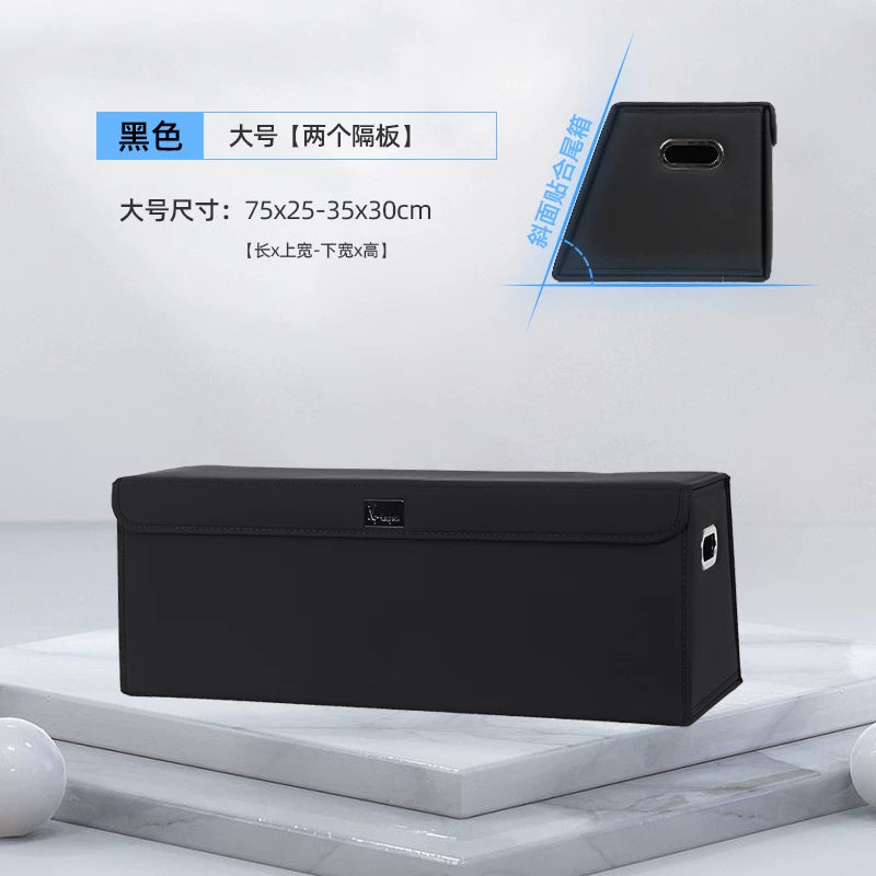 Suitable for storage in the trunk of Volkswagen Magotan, Passat, Touareg, Tayron, Tiguan, Teramont and Range Rover.