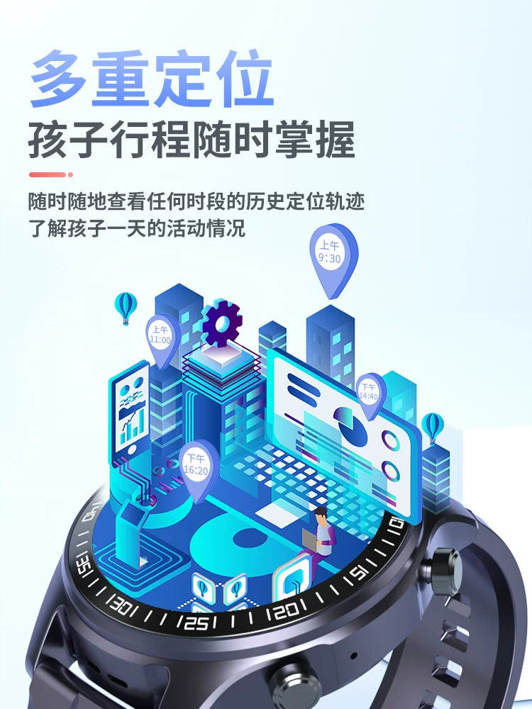 İbtidai və orta məktəb tələbələri üçün qoşulma kartı ilə rəsmi orijinal 5G tam şəbəkə uşaq ağıllı telefon saatı, orta məktəb şagirdləri üçün elektron yerləşdirmə