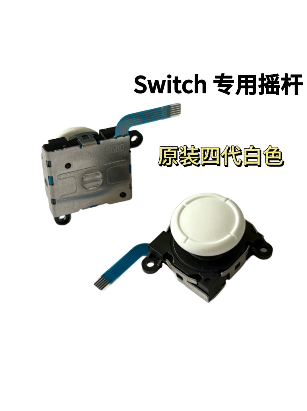 Orijinal Switch joystiği JoyCon sol və sağ tutacaq joystiği NS istiqamətində uzaqdan zondlama Lite təmir drifti
